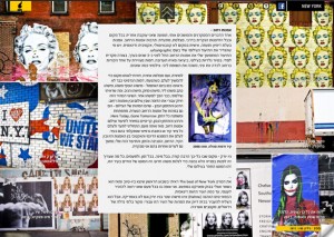 New York, Zooz Magazine, Street Art, Urban Art, Graffiti