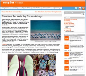 Easy Jet, Tel Aviv, Israel, Travel