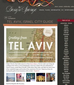 Tel Aviv, CityGuide, DesignSponge, Lifestyle